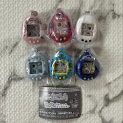 たまごっち シャカシャカチャームコレクション コンプリートセット　全6種