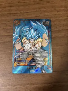 ゴジータ：BR FB09-121 SCR☆☆ スーパーパラレル