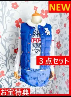 ３点セット【新品】キャロウェイ ゴルフウェア 保温 ベスト フリース スカート