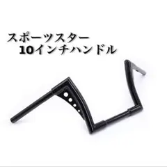 ハーレーTodds Cycle ハンドルバー1.25インチ/10インチ＋ホース類 