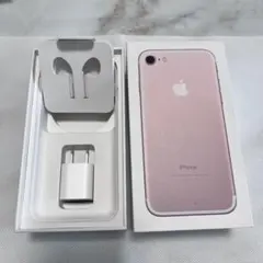 【未使用】Apple空箱＋純正電源アダプター