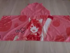 すとぷり　莉犬くんタオル おまけ付き
