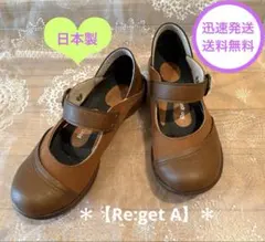 【Re:get A】メリージェーン コンフォートシューズ 厚底 M スリッポンのサムネイル