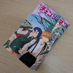 映画 チェンソーマン レゼ篇 入場者特典 第6弾