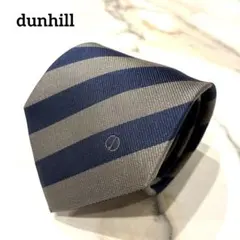 極美品✨ dunhill ネクタイ レジメンタル ストライプ 光沢 高級 dロゴのサムネイル