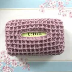 s*d様 ワッフル編みのボックスティッシュカバー （ソフトパック用）ピンク
