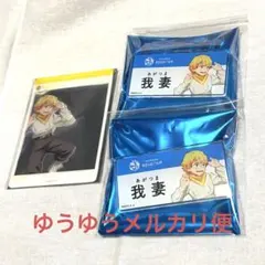 我妻善逸 サンシャインコラボ ネームバッジ クリアカード セット