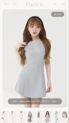 新品タグ付き　ダーリッチ　美シルエットフレアミニワンピース　FREE