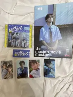 本日限り　TWS はじめまして　通常CD トレカ　フライヤーセット　ジフン