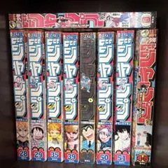 2025年最新】週刊少年ジャンプ2016の人気アイテム - メルカリ