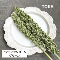 いちごみるく様　ご専用