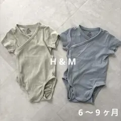 H&M ベビー肌着 2枚セット（カーキ・グレー）