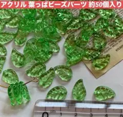 Item thumbnail for item ff513061-e660-4ebe-9356-d68f03c93b15