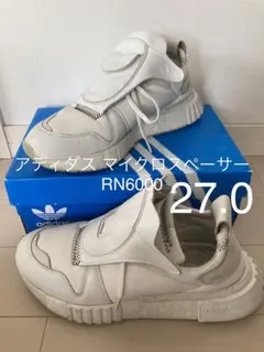レア【adidas 27.0】アディダス　マイクロスペーサー　白　スニーカーのサムネイル