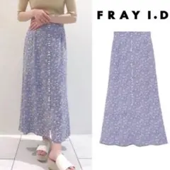 FRAY I.D フレイアイディー フレアーナロースカート サイズ1 ラベンダーのサムネイル