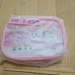 ★未開封/未使用★ サンリオ当たりくじ スヌーピー ポーチ/ピンク