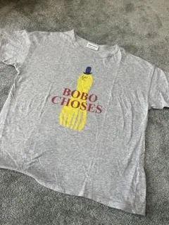 Item thumbnail for item 200d9c8e-4d75-4b59-b473-4e340ba86bb3