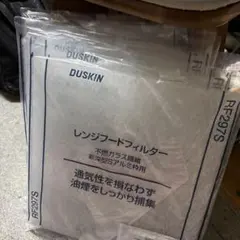 2026年最新】ダスキン レンジフィルター rf297sの人気アイテム - メルカリ
