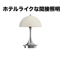 Item thumbnail for item cc8510ea-8128-414e-b405-c70ceaa8ac77