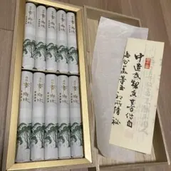 Item thumbnail for item f0ca1d32-d4eb-4ae3-b40d-ff18328c4677