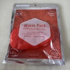 Item thumbnail for item 3db8e6d3-e582-4af6-a7d3-5857fce82a0f