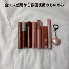 コスメ　リップ　まとめ売り　８点　ロムアンド　セザンヌ　デイジークのサムネイル
