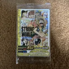 ONEPIECE 画集1〜7、ストロングワールド、サンジの満腹ご飯、RED 