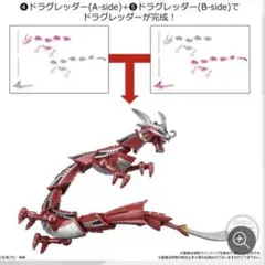 SHODO-X（掌動駆）仮面ライダー龍騎　ドラグレッダー Aside/Bside