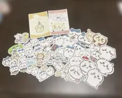 Item thumbnail for item 1b374174-3b84-44cb-9255-5ee8f45bc1b1