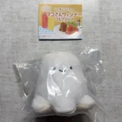 にっこリーノ タコさんウインナーコレクション ホワイト
