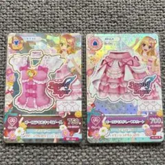 アイカツカード オーロラキス キャミ スカート 星宮いちご プレミアム