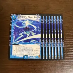 y@プロフ必読様 リクエスト 4点 まとめ商品