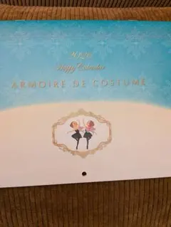 Item thumbnail for item eb36871f-f0e5-4306-924c-689ec8b13b1e