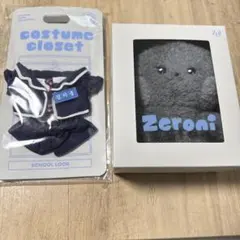 2025年最新】zeroniウンニニの人気アイテム - メルカリ