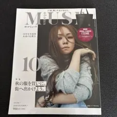 Item thumbnail for item 81746850-1a0f-4832-b640-8efec2897c34