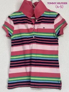 Item thumbnail for item bffe628a-c81c-4bbe-ba03-11bdc47c7273