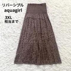 アクアガール リバーシブルロングスカート レオパード 4XL相当　マタニティにものサムネイル