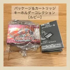 2026年最新】ポケットモンスター ルビーの人気アイテム - メルカリ