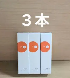 ドクターケイ ABC-G リペアセラム 9ml　３本