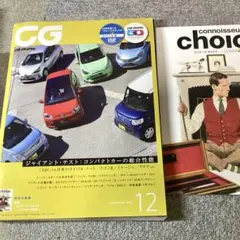 Item thumbnail for item 2f624f63-58ec-4bcd-901c-20dc259dd796