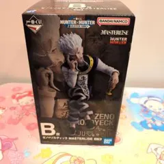 一番くじ HUNTER×HUNTER B賞 ゼノ・ゾルディック