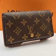 【鑑定済み】ルイヴィトン✨モノグラム✨二つ折り財布✨ポルトモネビエ トレゾール