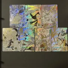 UCG ウルトラマンギンガ UR 4枚 - メルカリ