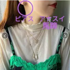 Item thumbnail for item 05a3f876-b166-414c-a79d-a4697121bf64