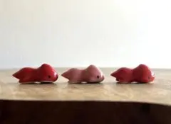 金魚の置物(3つ)