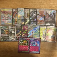 に*@様 ポケモンカード　まとめ売りのサムネイル