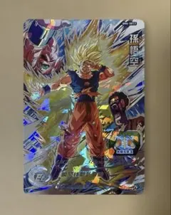 ドラゴンボールヒーローズ　bm6-sec3