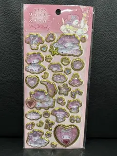 本日限定値下げ　【正規品】キラリン　ジュエリーステッカー　サンリオ　マイメロ