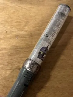 Aぇ！group キンブレ