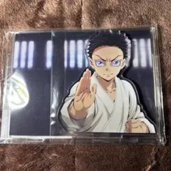 鬼滅の刃無限城編第4期場面写そのままアクリルスタンド狛治